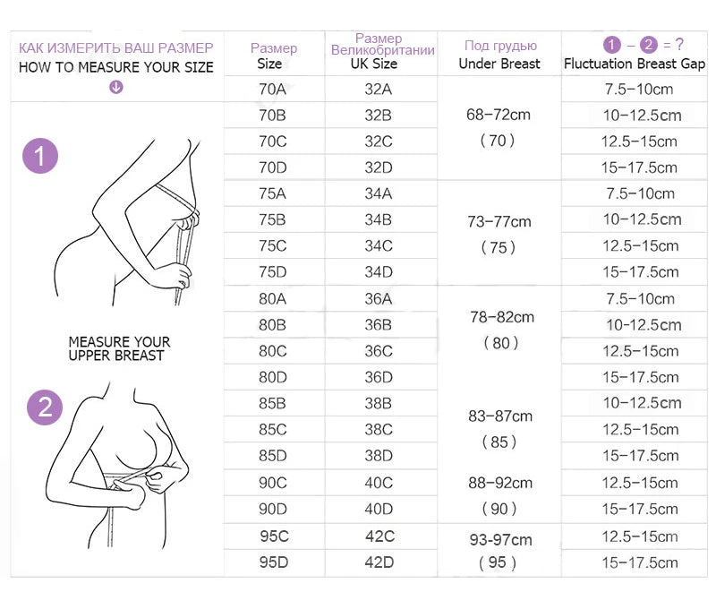 Bravellea Half Cup Balconette Bra - Plus Size Sexy Push-Up A-D Cup