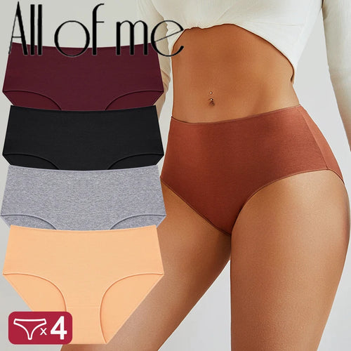 Bravellea Comfort Cotton Panties 4-Pack - High Waist Seamless Breathable Briefs.