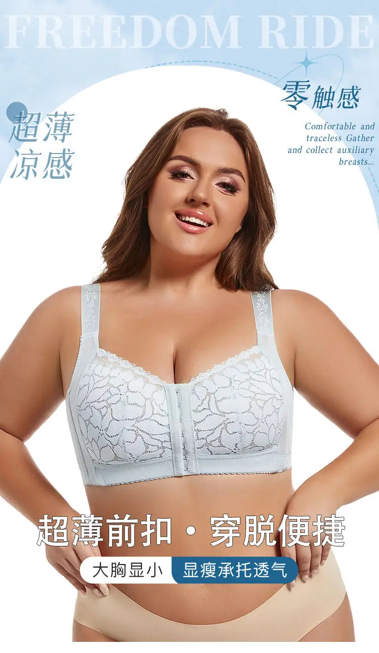 Bravellea Front Buckle Wireless Bra - Plus Size Adjustable Anti-Sagging Slimming
