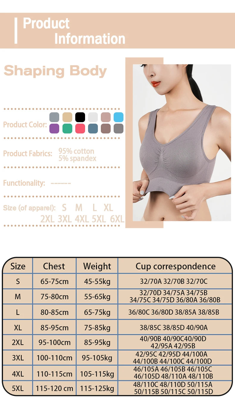 Bravellea Sports Bra - Removable Padded Shockproof Fitness Yoga Vest S-5XL