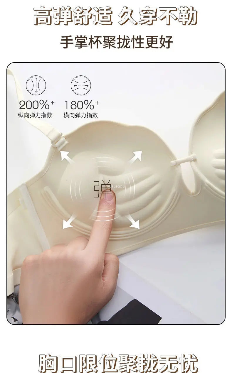 Bravellea Ultra Push-Up Strapless Bra - 10CM Anti-Slip Wireless Tube Top