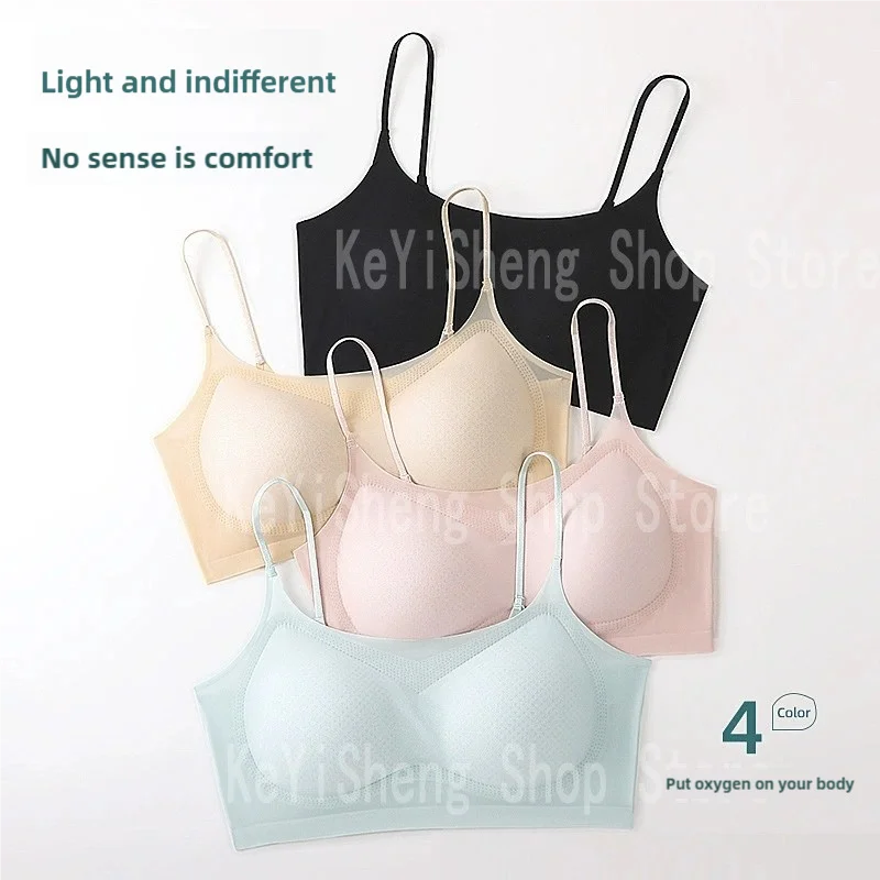 Breathable Ice Silk Bra Lingerie Women's seamless back halter vest wraps bra small breasts sexy and comfortable