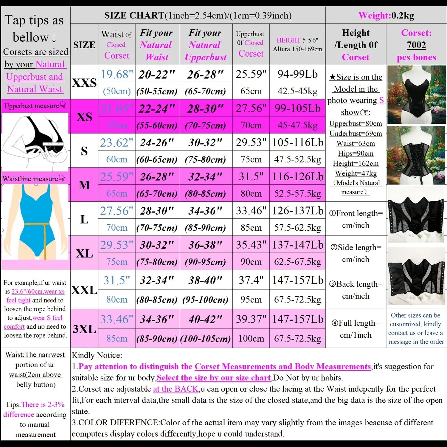 Women Corset Bustier With Bra Transparent Mesh Bodices For Wedding Body Shaper Slimm Waist Lace Up Boned Strapless Tube Tops.