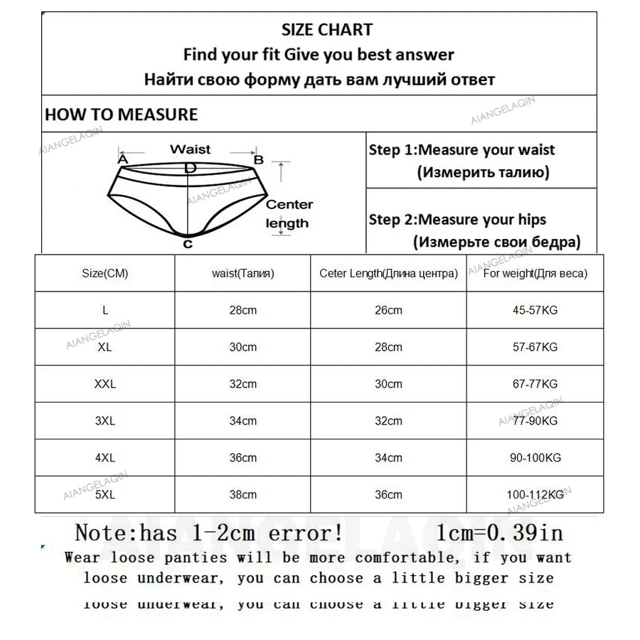 Bravellea Cotton Shaping Panties 4-Pack - High Waist Body Slim Briefs Plus Size.