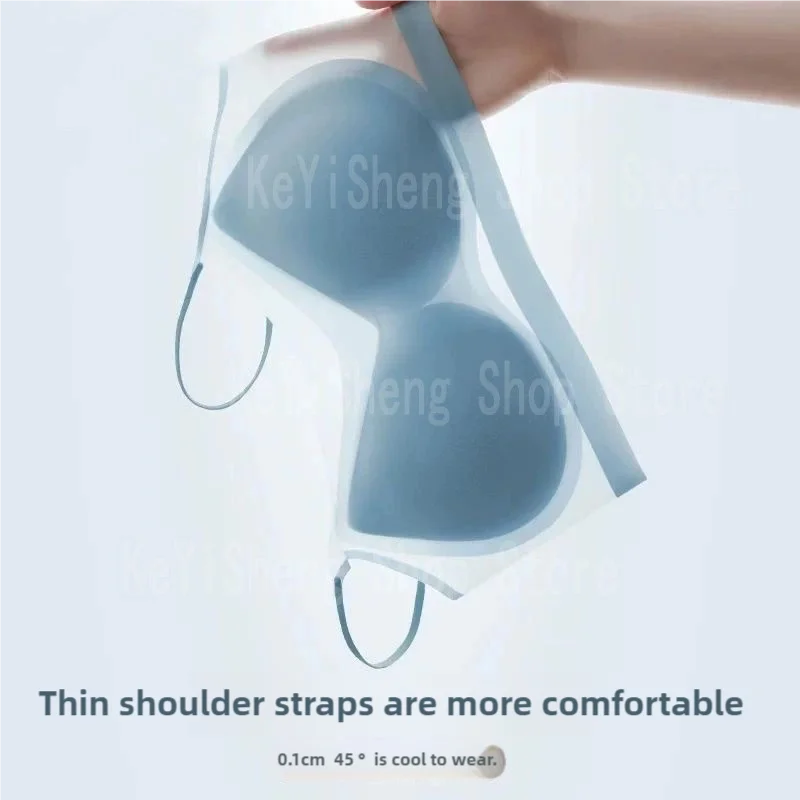 Breathable Ice Silk Bra Lingerie Women's seamless back halter vest wraps bra small breasts sexy and comfortable