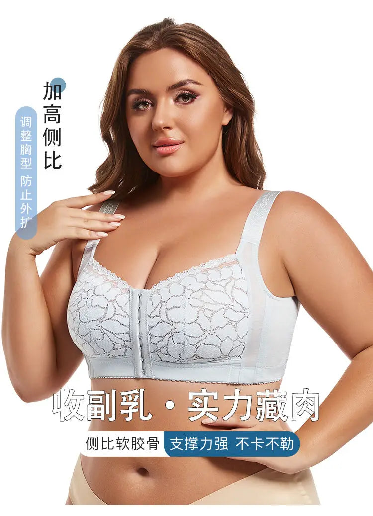 Bravellea Front Buckle Wireless Bra - Plus Size Adjustable Anti-Sagging Slimming