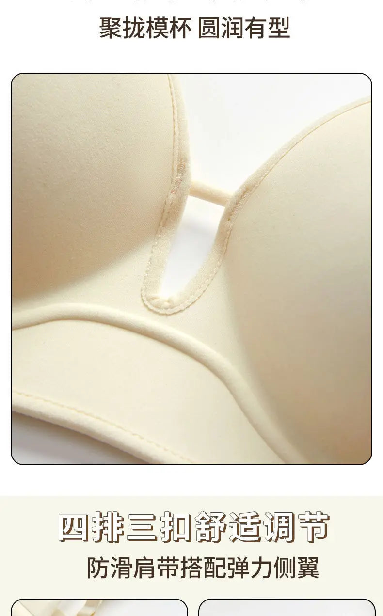 Bravellea Ultra Push-Up Strapless Bra - 10CM Anti-Slip Wireless Tube Top