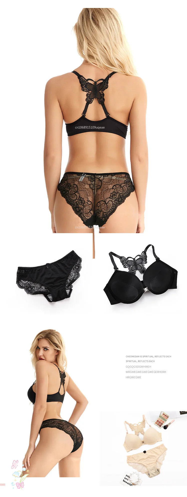 Bravellea Front Buckle Butterfly Bra Set - Detachable Straps See-Through Lingerie.