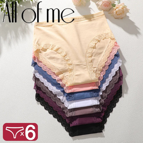 Bravellea Cotton High Waist Panties 6-Pack - Women's Intimate Lingerie Briefs.