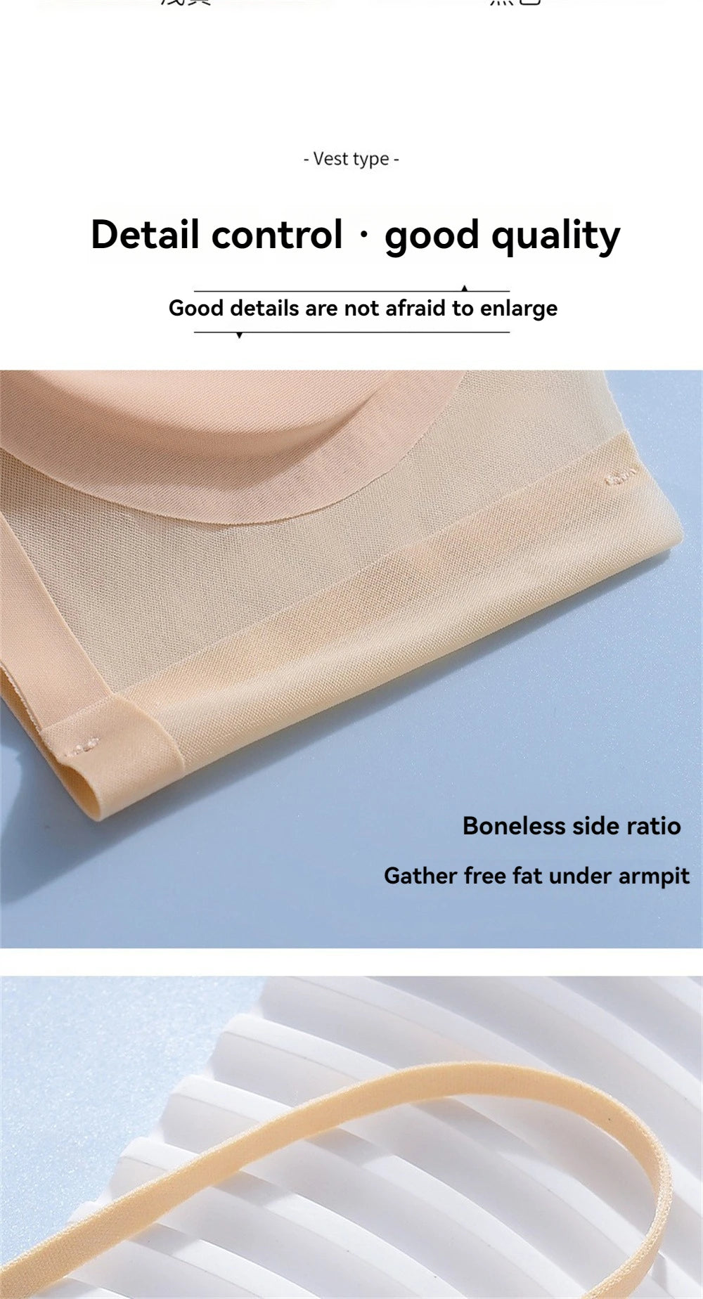 Bravellea Ice Silk Halter Bra - Ultra-Thin Breathable Seamless Wrap Vest
