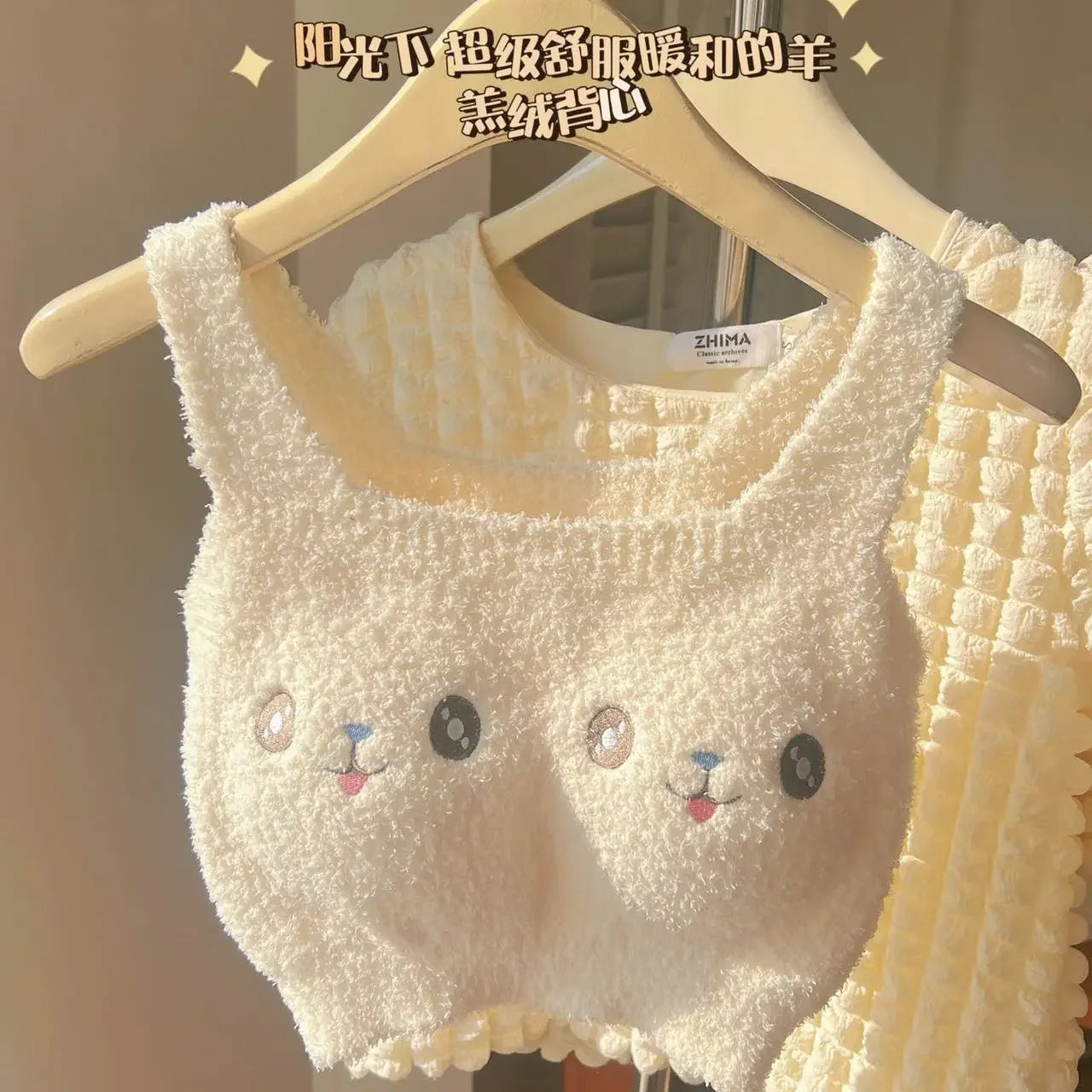 Bravellea Winter Plush Warming Bra - Anti-Freezing Thermal Vest with Chest Pad