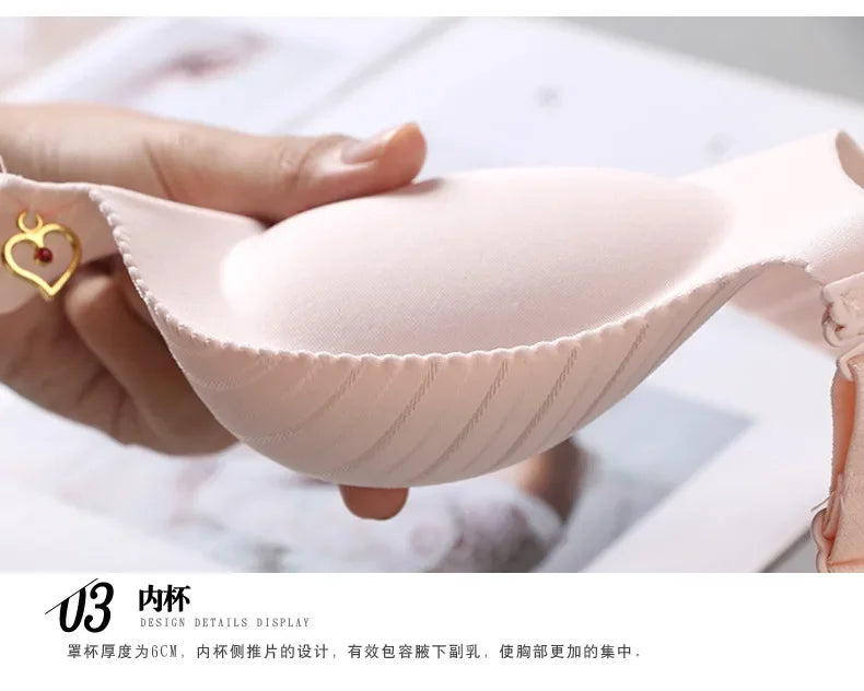 Bravellea Dual-Density Push-Up Bra - 6CM Lower Padded Wireless for Small Bust