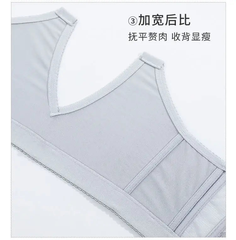 Bravellea Front Buckle Wireless Bra - Plus Size Adjustable Anti-Sagging Slimming