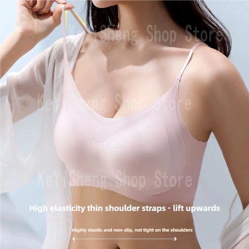 Breathable Ice Silk Bra Lingerie Women's seamless back halter vest wraps bra small breasts sexy and comfortable